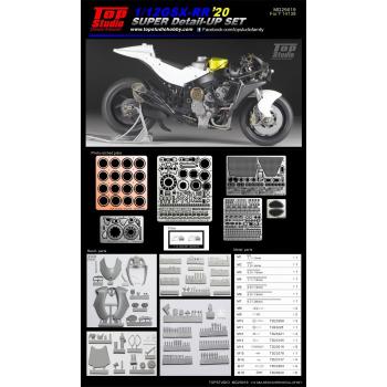 Preview: 1/12 GSX-RR '20 Super Detail-up Set for Tamiya