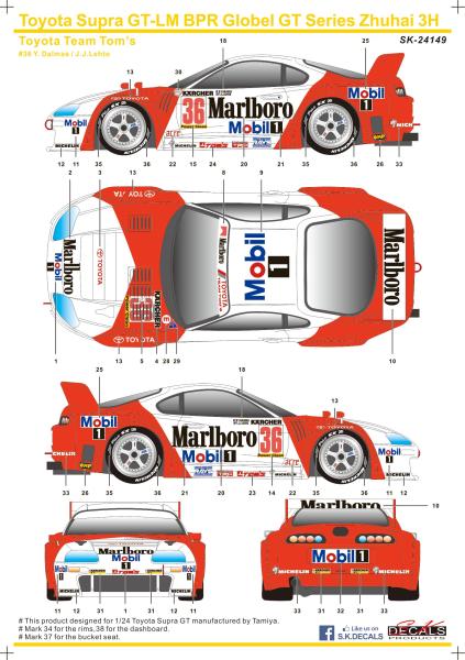 Toyota Supra GT-LM BPR Globel GT Series Zhuhai 3H Team Tom's