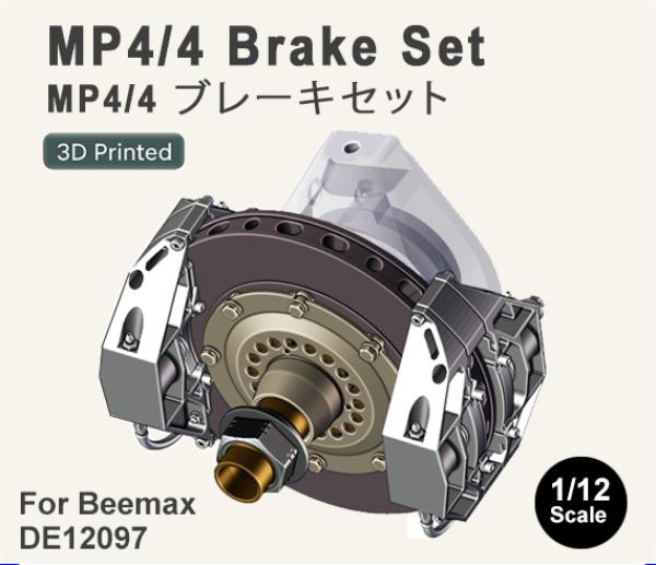 McLaren MP4/4  1:12 Beemax Brake Set
