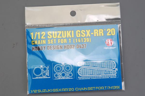 1/12 Suzuki GSX-RR´20 Chain Set Tamiya 14139