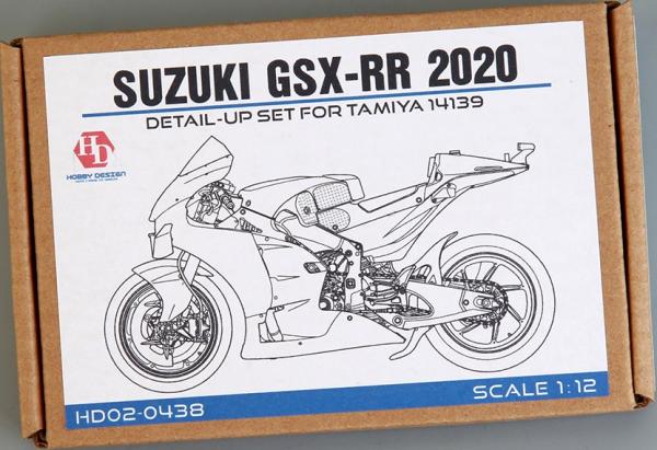 1/12 SUZUKI GSX-RR 2020 Detail set for Tamiya