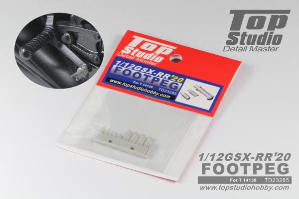 1/12 GSX-RR '20 Footpeg